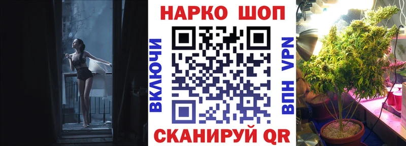 Магазин наркотиков Долинск Псилоцибиновые грибы  СК  Кетамин  Марихуана  Гашиш 