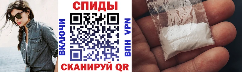 ОМГ ОМГ   закладка  Долинск  Амфетамин 97% 