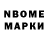 Метадон methadone Mystk 1705