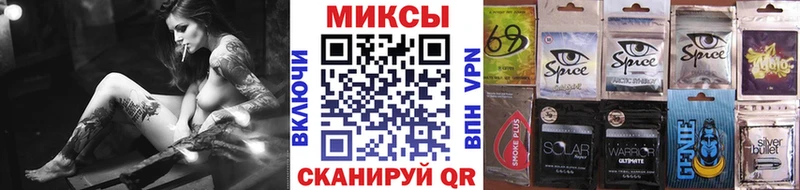 БУТИРАТ буратино Долинск
