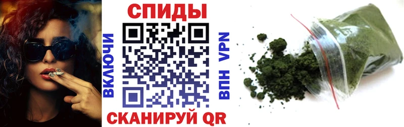 мориарти формула  Долинск  Бутират Butirat  купить  сайты 