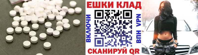 hydra ссылка  сайты даркнета Telegram  Ecstasy 300 mg  Долинск 