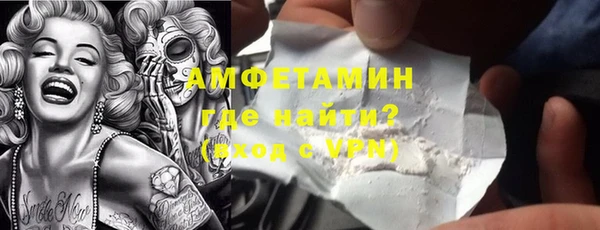 меф Ростов