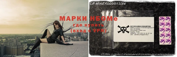 амф Алексеевка