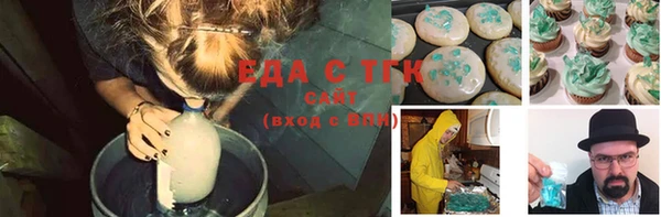 амф Россошь