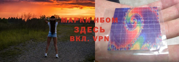 амф Алексеевка