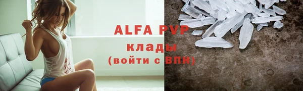 меф Ростов
