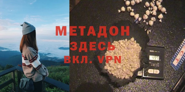 амф Россошь