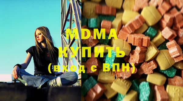 Альфа ПВП Алзамай
