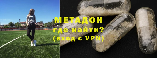 Альфа ПВП Алзамай