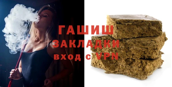 Альфа ПВП Алзамай