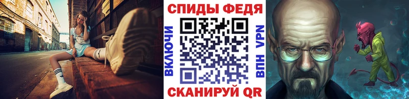 МЕТАМФЕТАМИН мет  MEGA зеркало  Долинск  хочу  